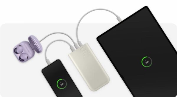 Powerbank SAMSUNG EB-P4520XU 20000mAh 45W Beige Powerbank SAMSUNG EB-P4520XU 20000mAh 45W Beige