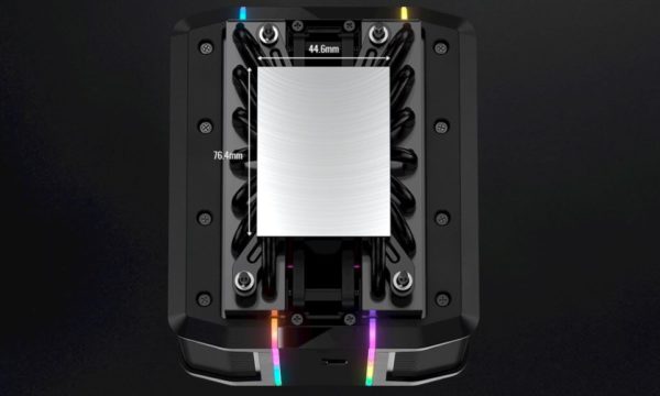 COOLER MASTER Wraith Ripper TR4 image 02