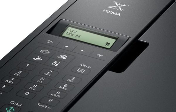 Canon G4411 Wi-Fi image 02 Canon G4411 Wi-Fi image 02