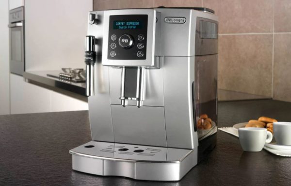 DELONGHI Ecam 23.420.SB image 04 DELONGHI Ecam 23.420.SB image 04