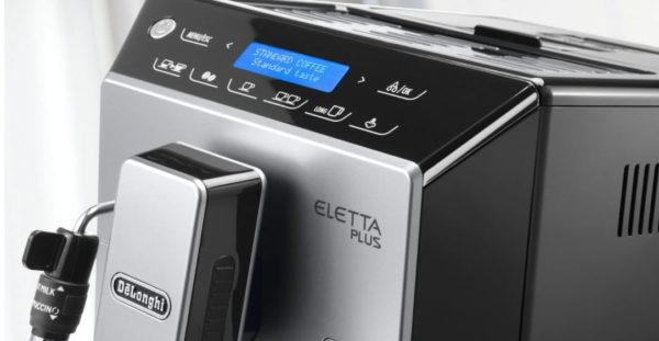 DELONGHI Eletta Plus ECAM 44.620.S image 03 DELONGHI Eletta Plus ECAM 44.620.S image 03