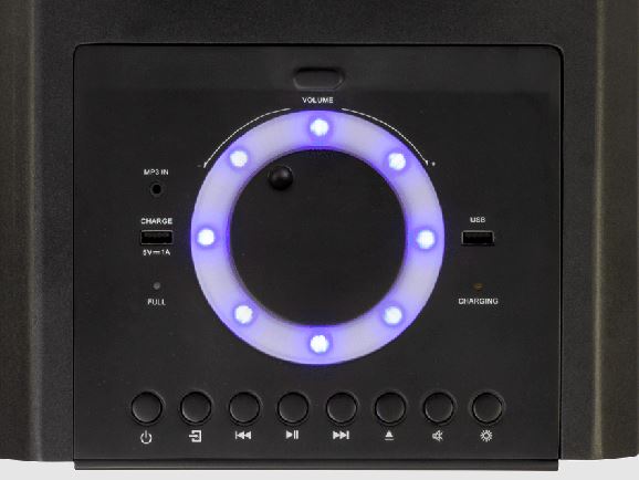 Enceinte nomade LOTRONIC Ibiza Sound 350W image 01 Enceinte nomade LOTRONIC Ibiza Sound 350W image 01