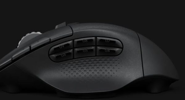 LOGITECH G604 LIGHTSPEED www.infinytech-reunion.re LOGITECH G604 LIGHTSPEED www.infinytech-reunion.re