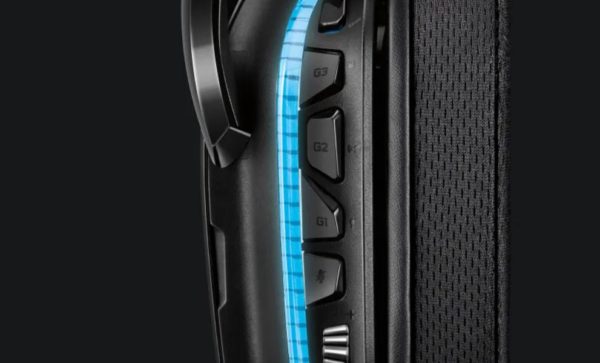 LOGITECH G635 image 03 LOGITECH G635 image 03