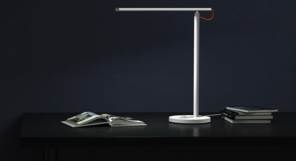 Lampe de bureau connectée XIAOMI Mi Led Desk Lamp 1S - infinytech-reunion