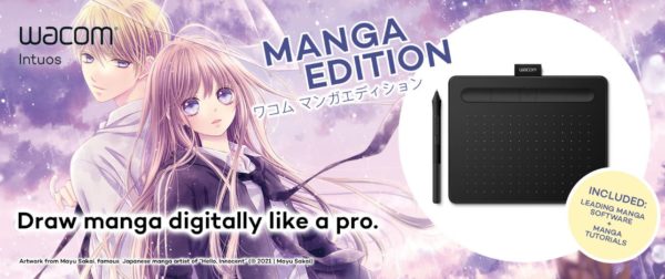 WACOM Intuos S USB Noire Edition Manga www.infinytech-reunion.re WACOM Intuos S USB Noire Edition Manga www.infinytech-reunion.re