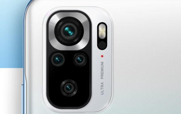 XIAOMI Redmi Note 10s image 01